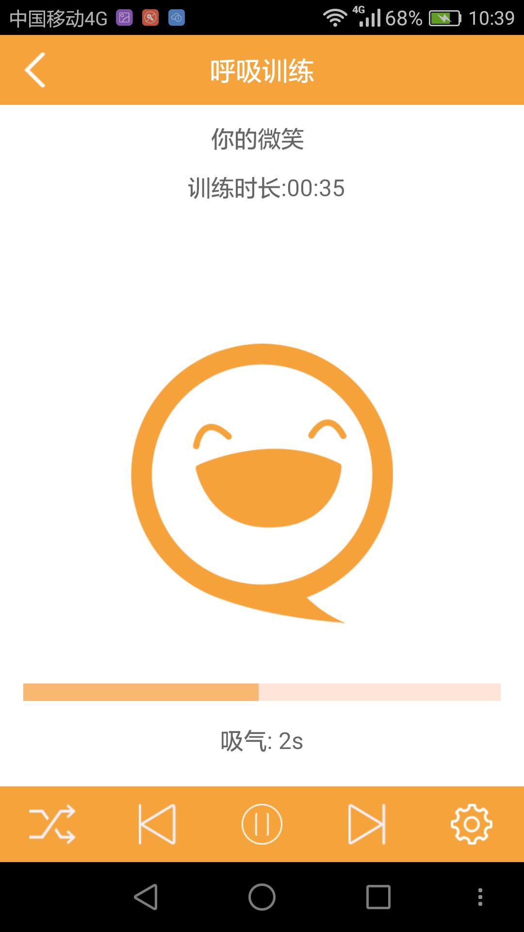 对高考有帮助的软件,歪打正着在线免费