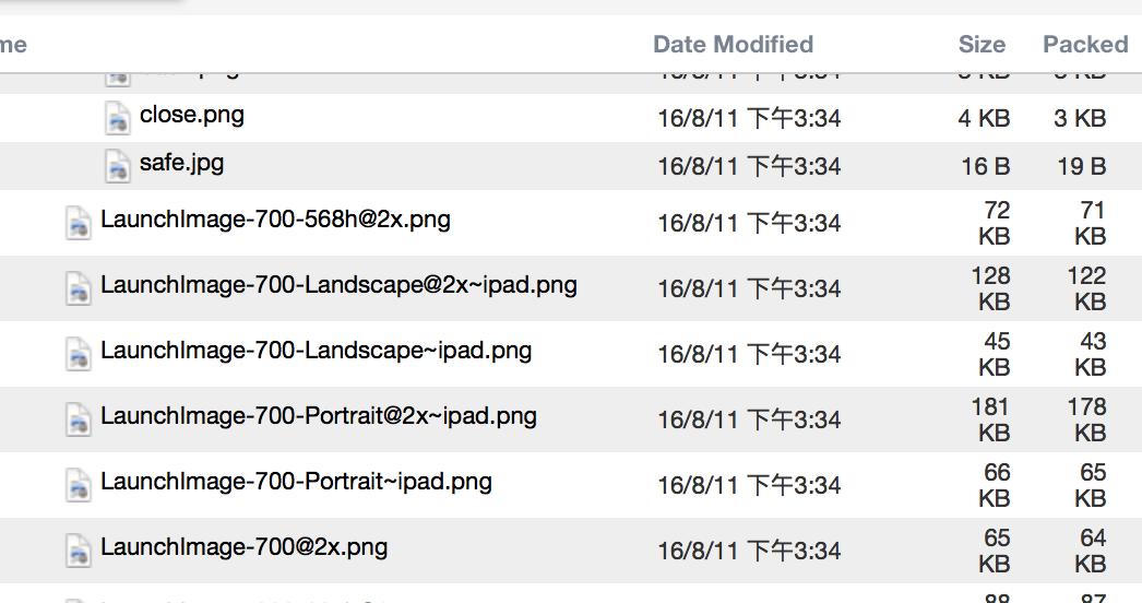 iphone使用安装包,iphone安装包在哪里找