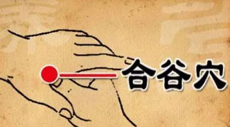 收藏！十个保健小动作，每天坚持，堪比灵丹妙药！