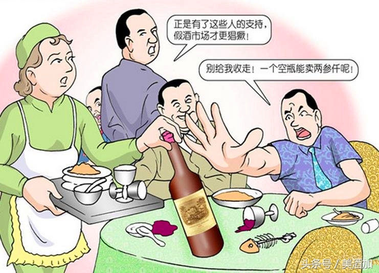 三十岁以后的酒,30多岁喝葡萄酒有什么好处