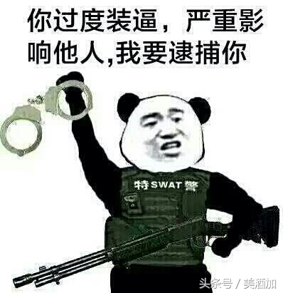 三十岁以后的酒,30多岁喝葡萄酒有什么好处