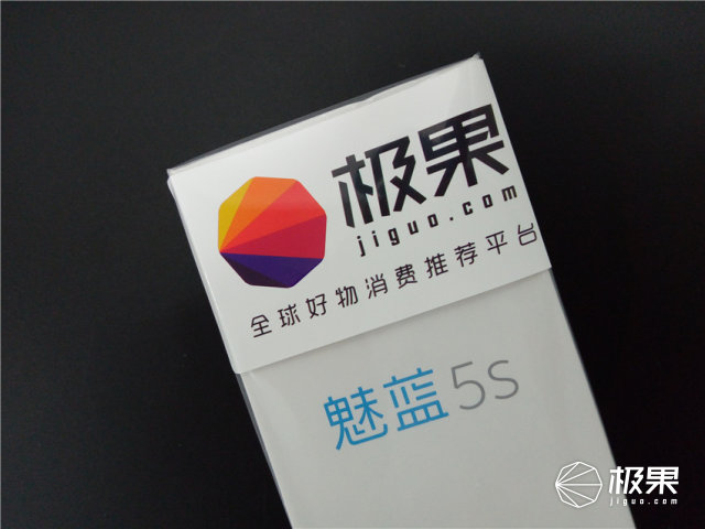 魅蓝5s如何快速充电,魅蓝5s快充怎么样