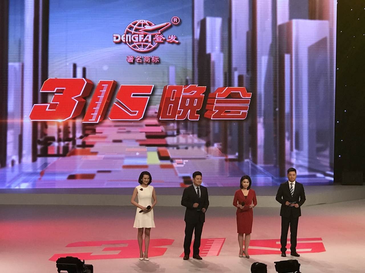 百脑汇买电脑被坑怎么处理,百脑汇买手机被坑怎么办