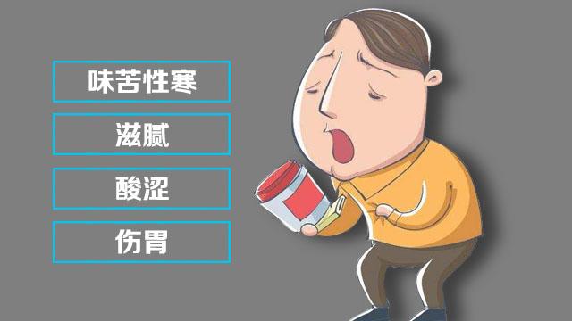 胃病吃什么中成药没有害处,胃病别乱吃药教你一个小妙招