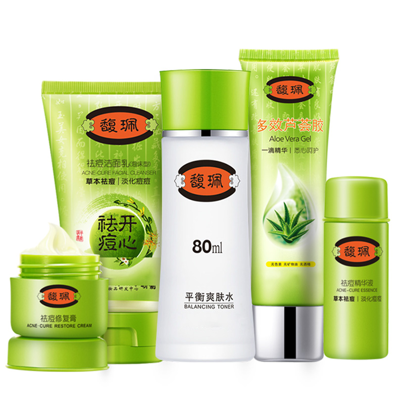 肌肤敏感的三大症状,七个小妙招呵护敏感肌肤