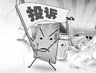 农民购买农资产品骗局,农资店买到假农资怎么处理