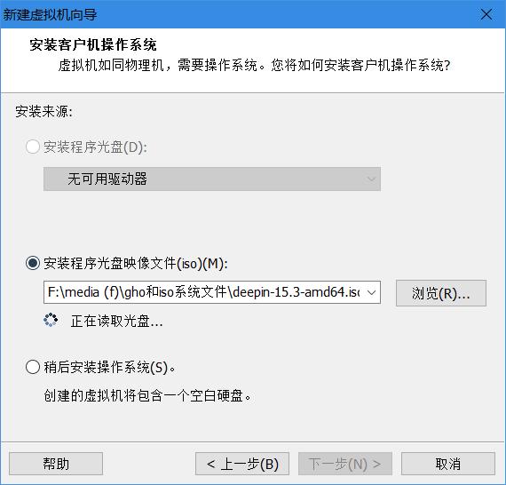 国产好用的操作系统推荐,国产个人操作系统