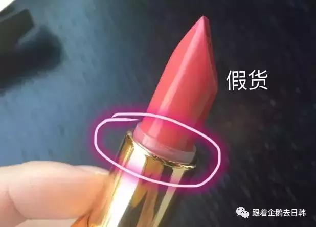 真迪奥口红和假迪奥口红的区别,迪奥口红999哑光口红真假