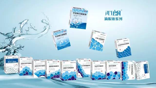 莎普爱思眼药水的用途,除障还明眼药水的用途