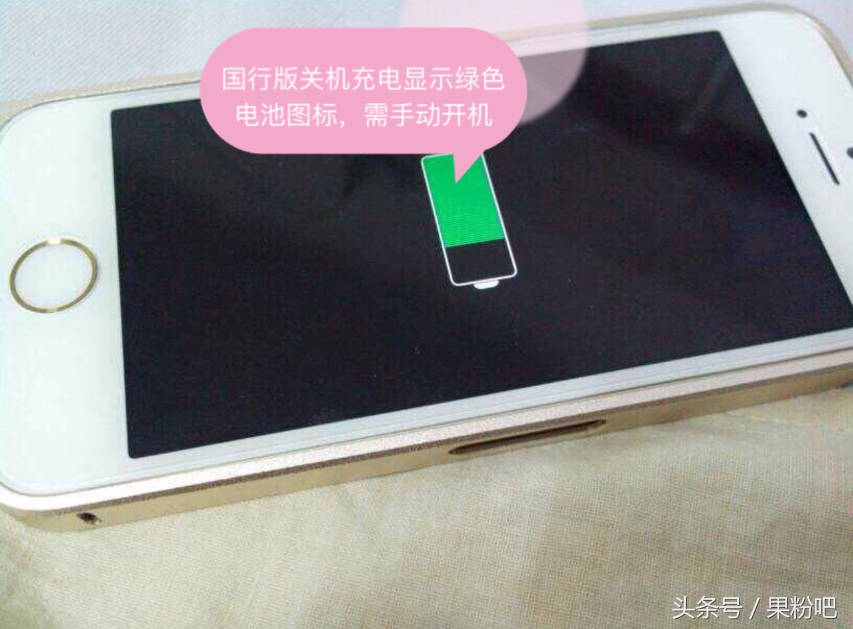 IPHONE大陆行货和港行有什么区别,iphone手机国行和水货有什么区别