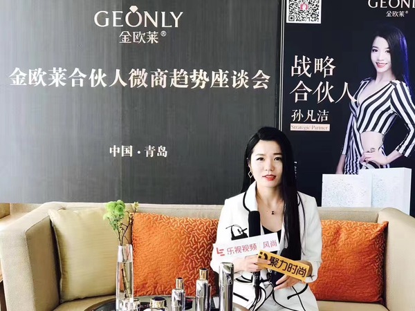 閲戞鑾卞垱濮嬩汉璋㈢幉,閲戞鑾卞搧鐗屽垱濮嬩汉璋㈢幉