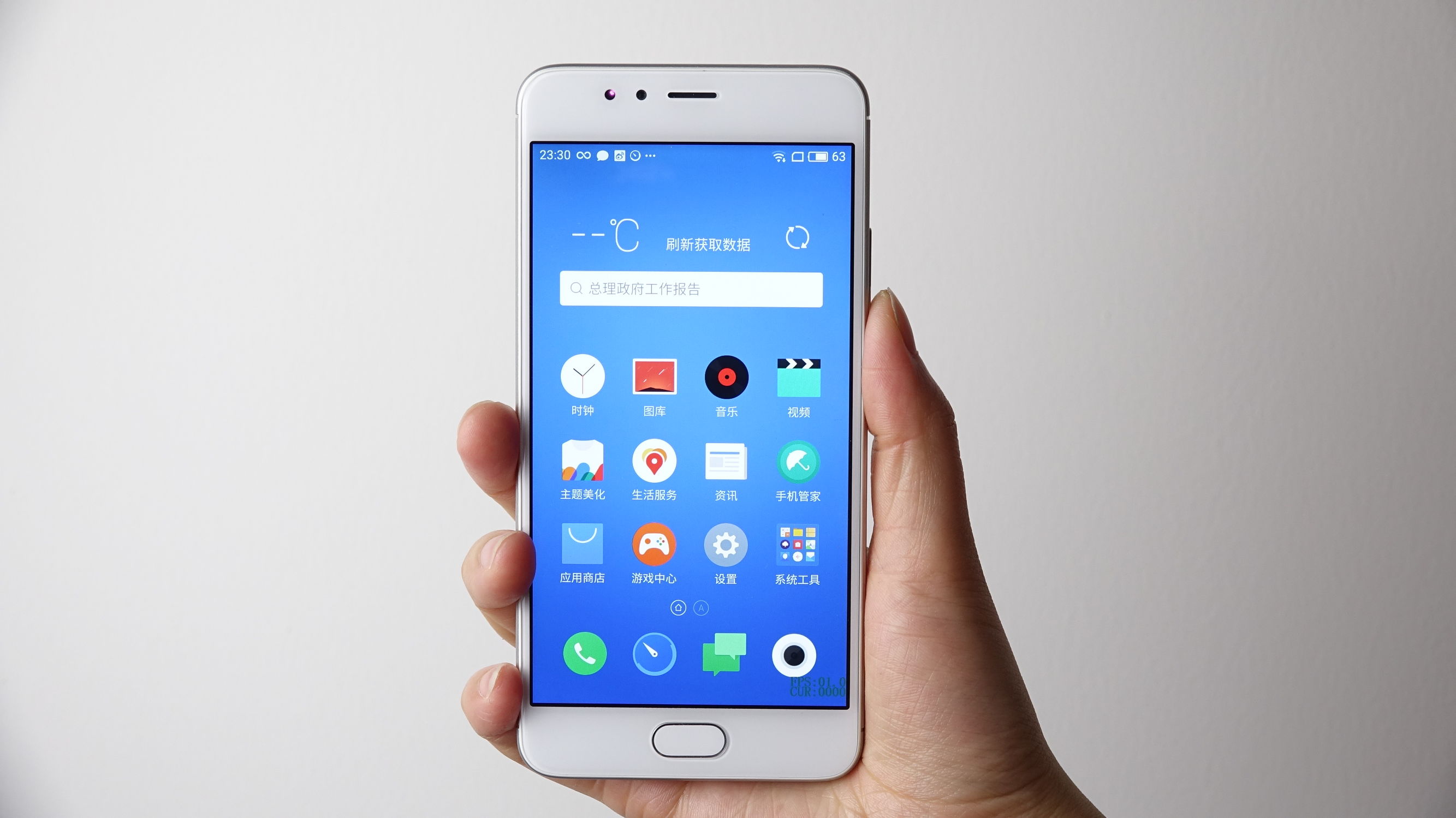 魅蓝5s深度体验：千元机快充是噱头还是真实力