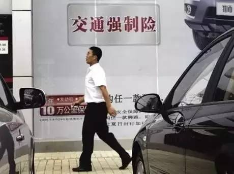 车险脱保2个月续费要验车吗,保险公司员工自曝