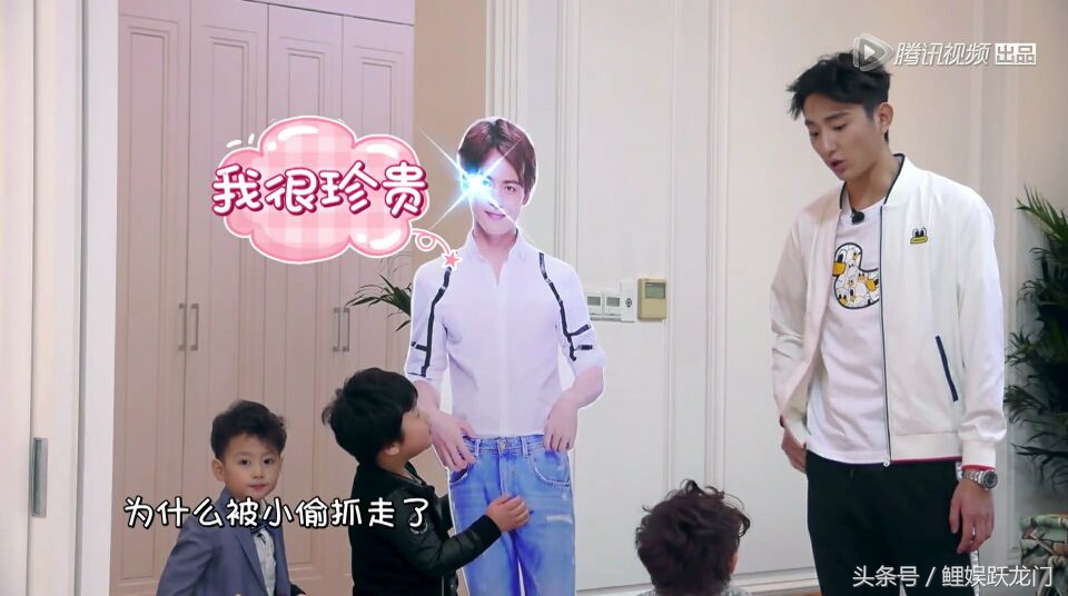 放开我北鼻马天宇宝贝,马天宇放开我北鼻超甜