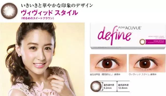 不会画眼线怎么贴假睫毛,不会画眼线怎么画眼影