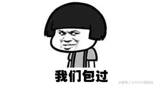 改装车灯小知识,改装车灯有什么处罚