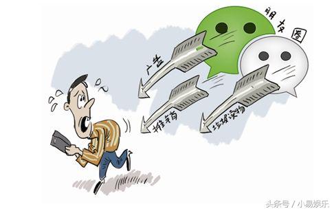 怎么完全停用朋友圈,怎么全部停用朋友圈