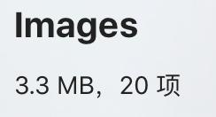 iphone使用安装包,iphone安装包在哪里找