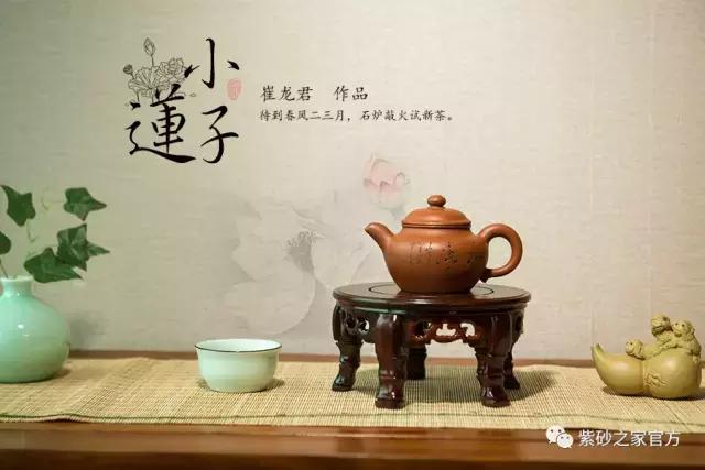 紫砂壶十大基本知识,紫砂壶七大冷门知识