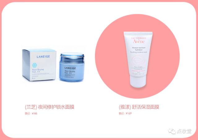 法系韩系美系,法系韩系美系哪个更好