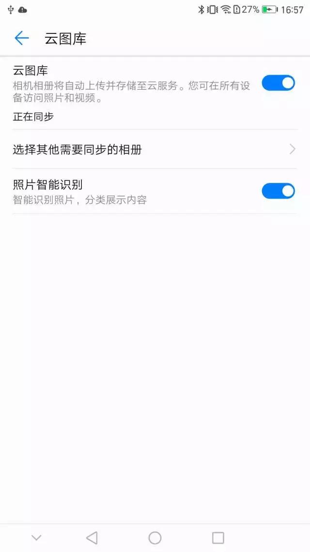 忘记电脑开机密码怎样找回,忘记开机密码如何找回