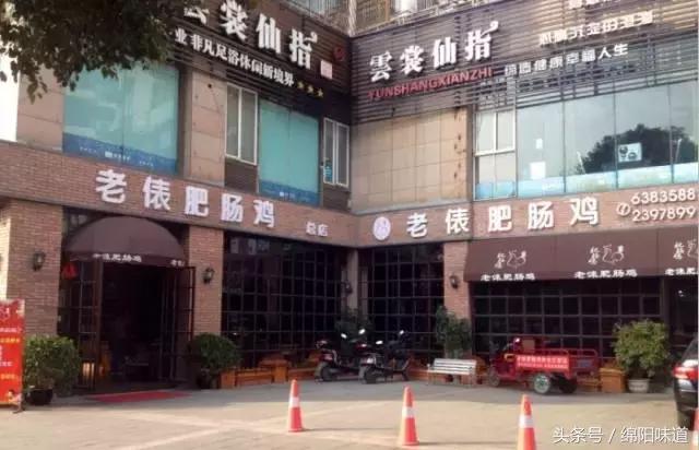 绵阳这个地方绝对是吃货的天堂，每一家餐厅都是人气之王！