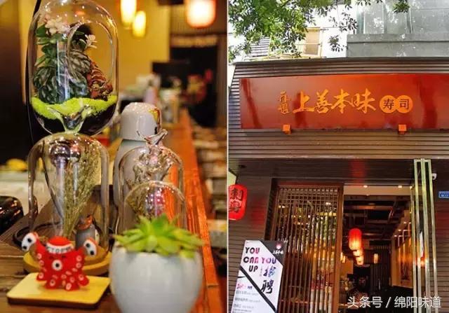 绵阳这个地方绝对是吃货的天堂，每一家餐厅都是人气之王！