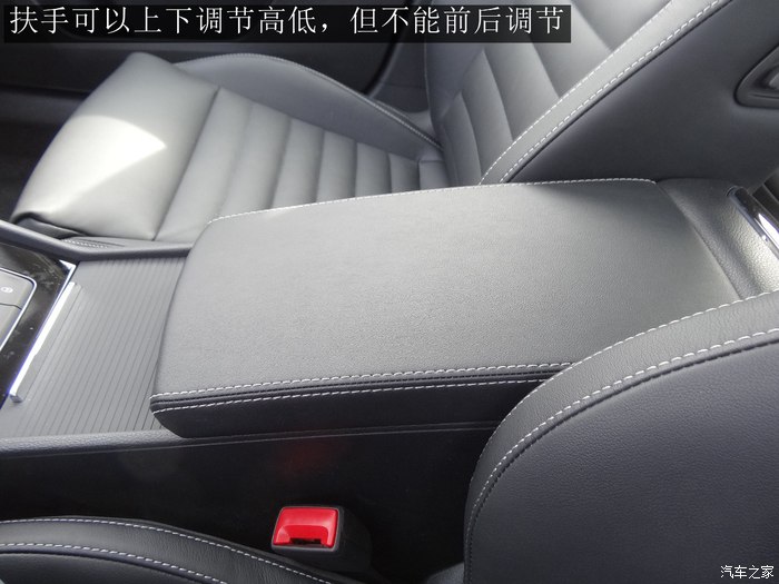 2016款速派330智行版大灯高度调节,2016款速派330tsidsg智行版