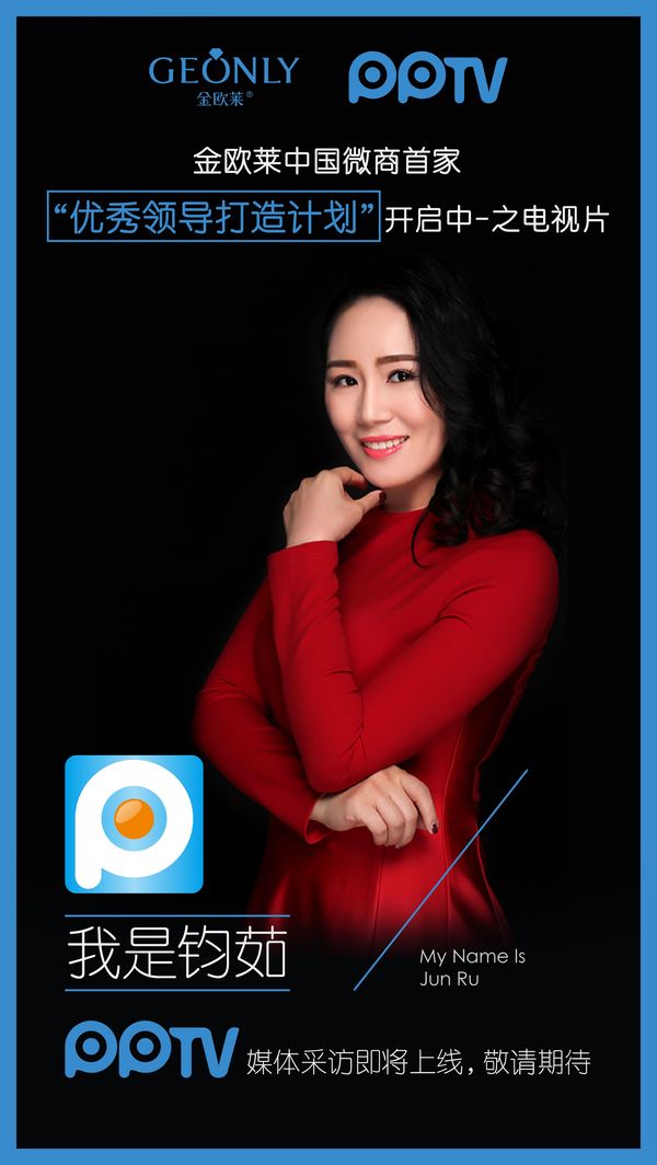 閲戞鑾卞垱濮嬩汉璋㈢幉,閲戞鑾卞搧鐗屽垱濮嬩汉璋㈢幉