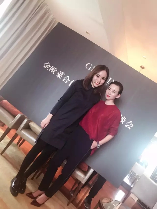 閲戞鑾卞垱濮嬩汉璋㈢幉,閲戞鑾卞搧鐗屽垱濮嬩汉璋㈢幉