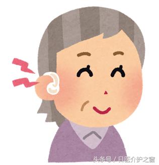 老人的耳朵为什么会不舒服,老人的耳朵听力不好