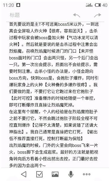 鍓戠伒鐐肩嫳鐔旂倝涓轰粈涔堣繘涓嶅幓,鍓戠伒鐐肩嫳鐔旂倝璋冪悆鏁欑▼