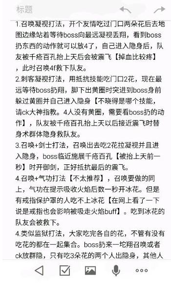 鍓戠伒鐐肩嫳鐔旂倝涓轰粈涔堣繘涓嶅幓,鍓戠伒鐐肩嫳鐔旂倝璋冪悆鏁欑▼