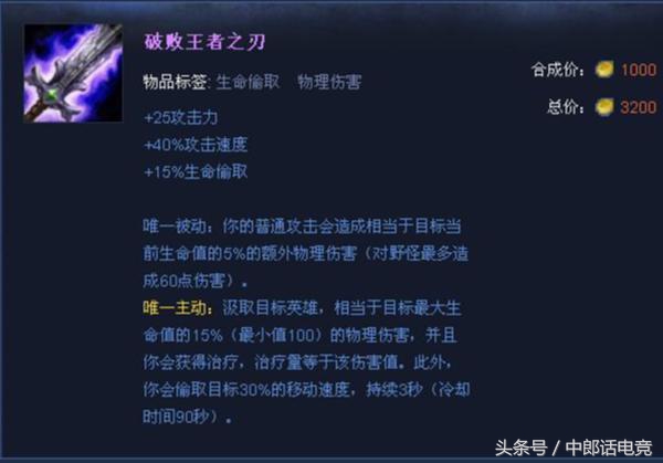 lol无限乱斗bug怎么弄,lol新版本闪现bug