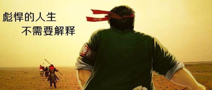 创业成功要靠努力和脑子聪明吗,创业是为了自己的价值