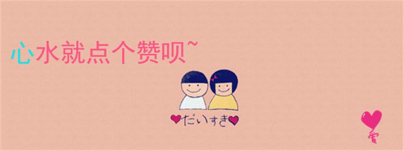 裤子褶皱了你怎么回答,有些裤子的褶皱款式是怎么弄的