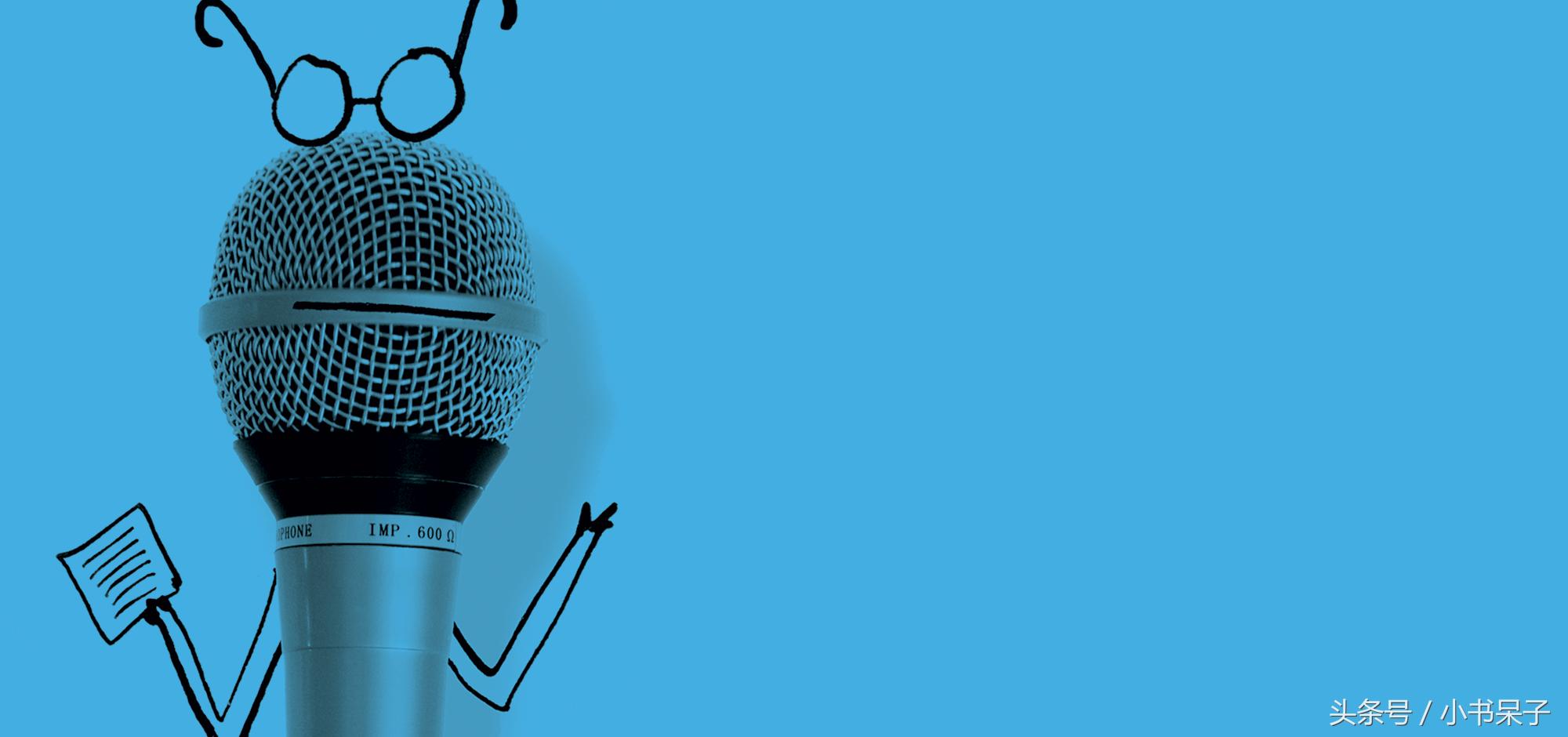 ted演讲怎样做一名讲师,ted演讲教育孩子如何成为自己