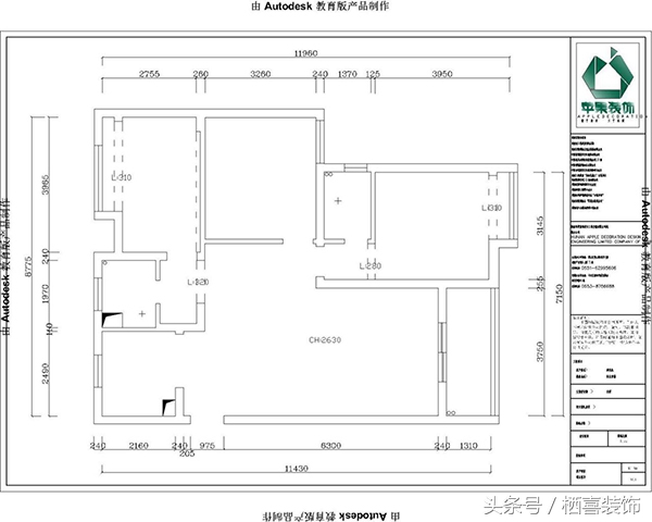 山水装饰香樟雅苑装修案例,杨舍镇现代风格别墅装修案例
