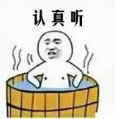 kissme睫毛膏和悦诗风吟睫毛膏,innisfree悦诗风吟极细睫毛膏