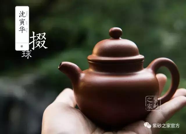 紫砂壶十大基本知识,紫砂壶七大冷门知识