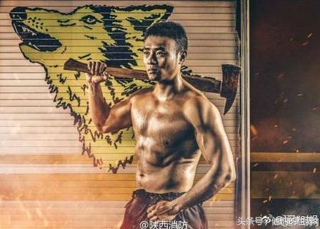 这才是中国男人！中国防火员日历迷倒大片日本人