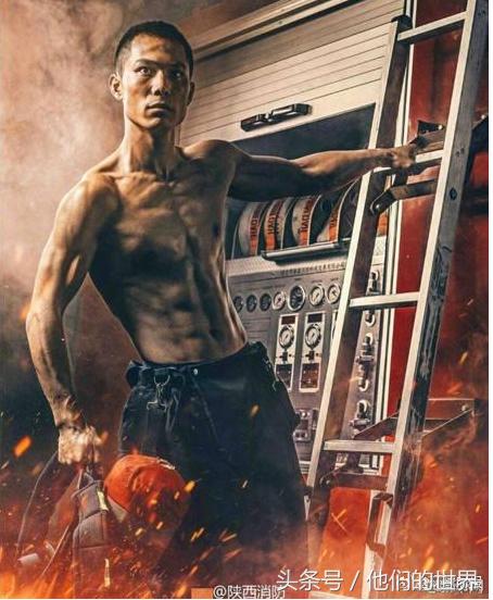 这才是中国男人！中国防火员日历迷倒大片日本人