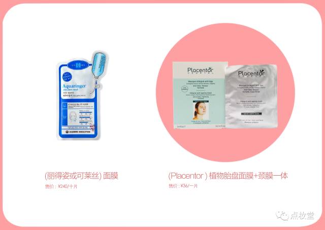 法系韩系美系,法系韩系美系哪个更好