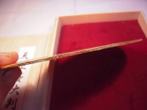 秀吉大摆锤,秀吉黄金扇