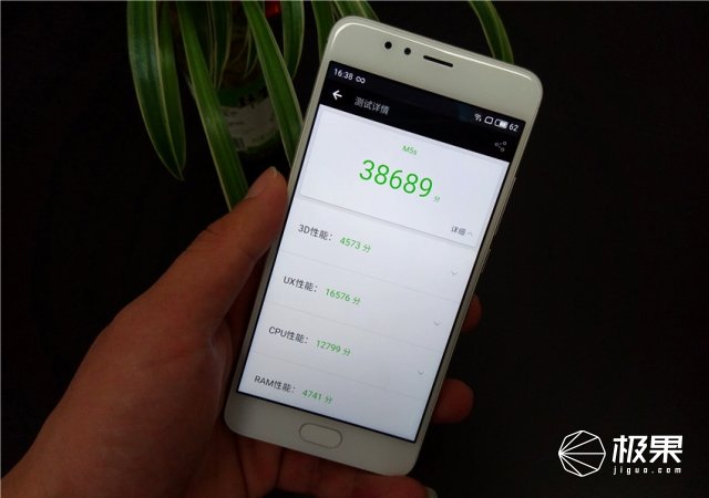 魅蓝5s如何快速充电,魅蓝5s快充怎么样