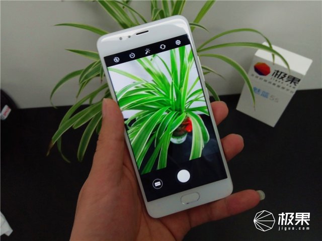 魅蓝5s如何快速充电,魅蓝5s快充怎么样