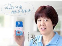 315黑科技大揭秘,315消费者权益日科普小知识广告