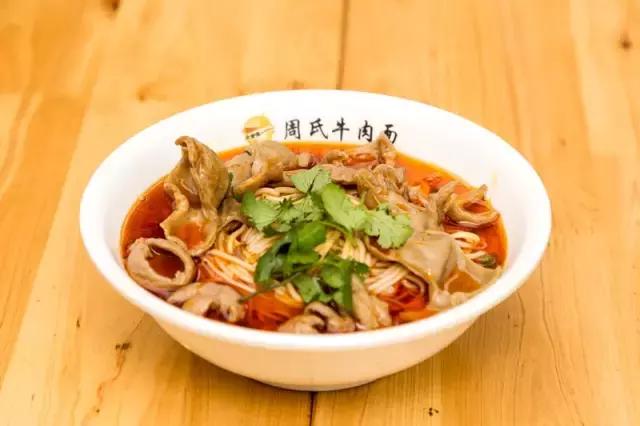 东邪、南帝、北丐、中神通，重庆小面的江湖地位你知道吗？