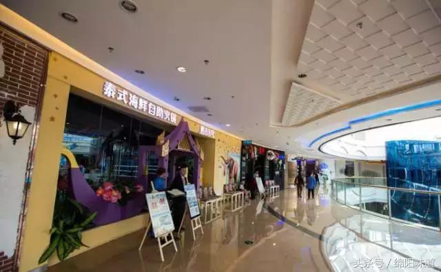 绵阳这个地方绝对是吃货的天堂，每一家餐厅都是人气之王！