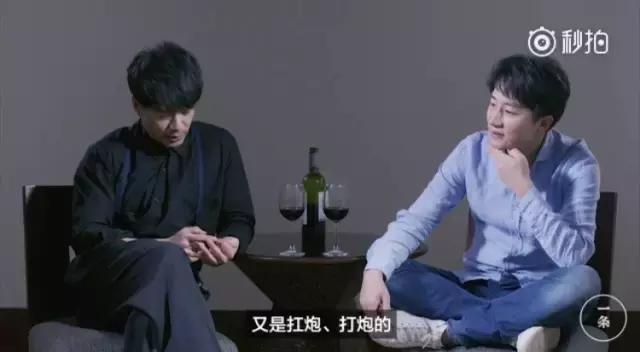 黄轩关心文咏珊,黄轩burberry